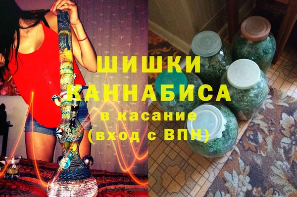 MESCALINE Богданович